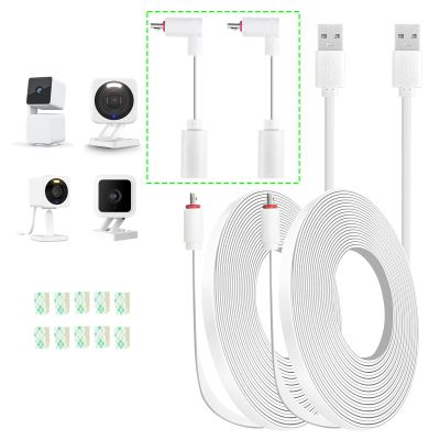 AYIIFEI 10FT Power Extension Cable for Wyze Cam v4, Wyze Cam Pan v3, Wyze OG, Wyze Cam v3, and v3 Pro Indoor/Outdoor, Waterproof Flat Micro USB Charging Power Cord for Security Camera 2 Pack