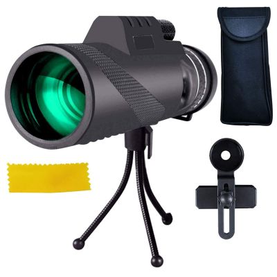 DirectNine Basics Portable Monocular 40x60 Monocular Telescope Green Film Optical Tourism Scope Telescope Long Range Zoom for Adult Bird Watching Outdoor Travel Sightseeing, Type 2