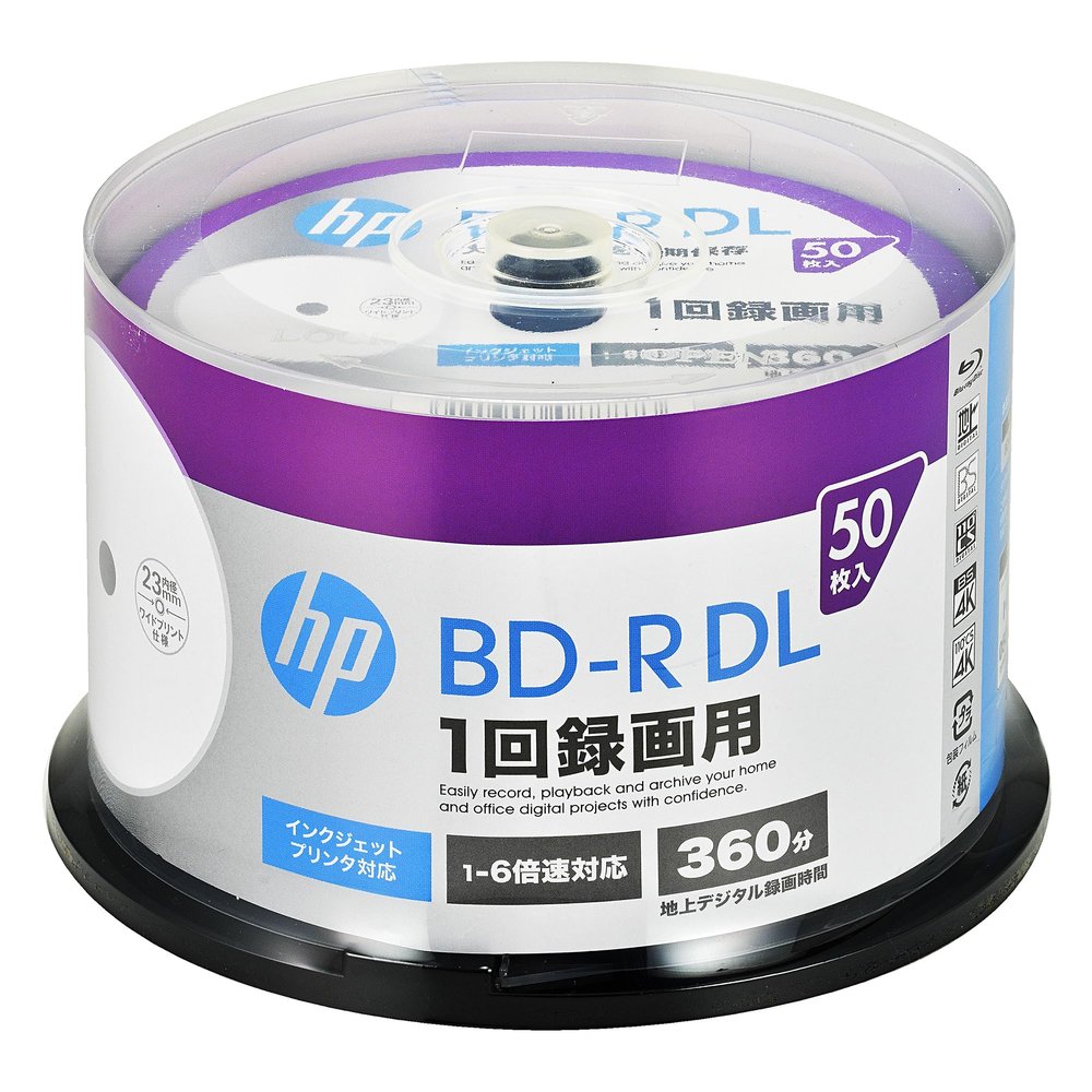 Hewlett Packard (HP) VBR260RP50SH1 Single Recording Blu-ray Disc BD-R 50GB 50 Sheets White Printerable Double Layer 1-6x Speed