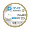 VBE130NP100SH1 view 2