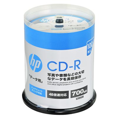 Hewlett Packard SR80FP100SH1 Single Recording CD-R 700MB 100 Sheets Inkjet Printer Compatible, White, 48X Speed
