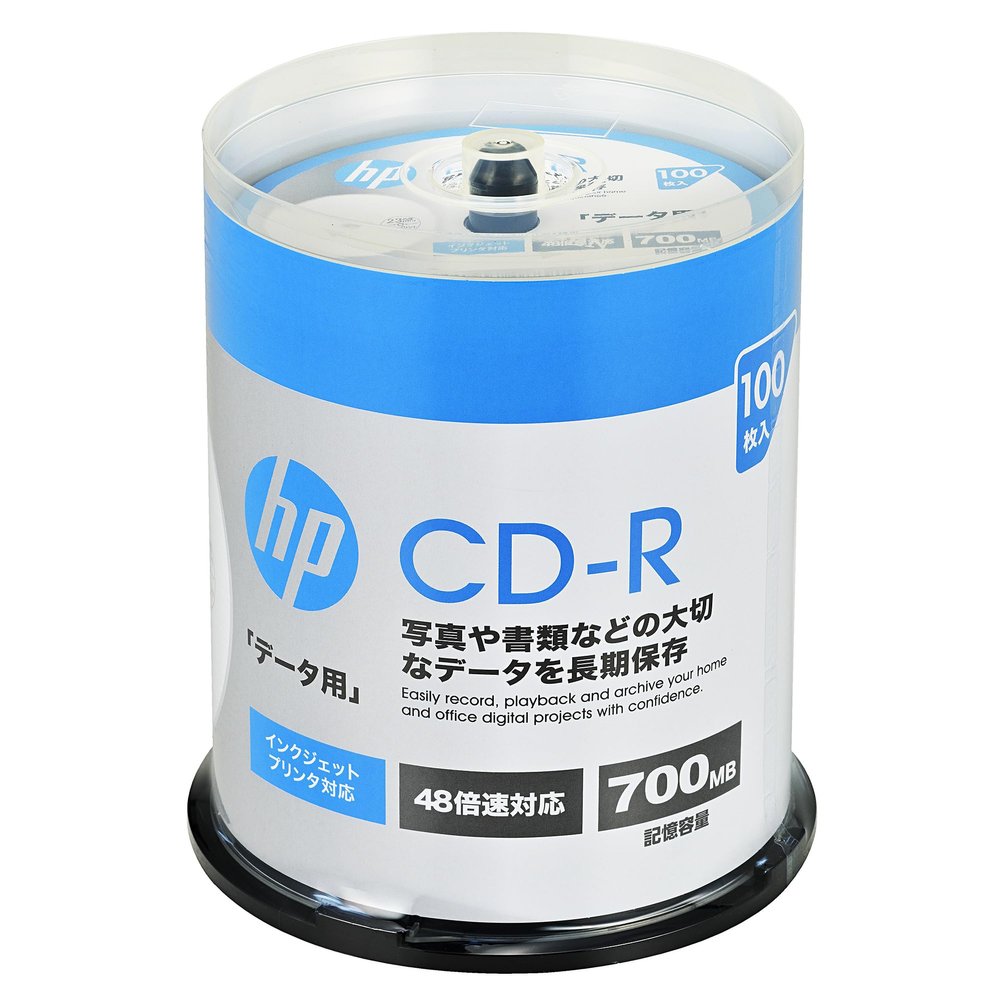 Hewlett Packard SR80FP100SH1 Single Recording CD-R 700MB 100 Sheets Inkjet Printer Compatible, White, 48X Speed