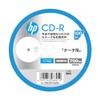 Hewlett Packard SR80FP100SH1 Single Recording CD-R 700MB 100 Sheets Inkjet Printer Compatible, White, 48X Speed view 2