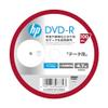 DHR47JP100SH1 view 2