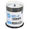 Hewlett Packard (HP) VBR130YP100SH1 Single Recording Blu-ray Disc BD-R 25GB 100 Pack Inkjet Printer Compatible White Single Layer 1-4x Speed view 1