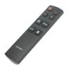ALLIMITY AKB73996711 sub AKB73996701 Replacement Remote Control Compatible with LG 4.1Ch Home Dual Subwoofers Speaker Bar SoundPlate LAP345C LAP340 LAP341 LAP347C LAP240-NB LAP240 view 2