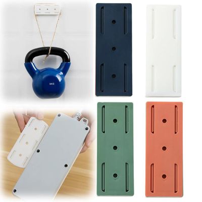 Wemomo Adhesive Punch-Free Socket Holder, Power Strip Holder Wall Mount, 2024 Upgraded Self-Adhesive Desktop Socket Fixer for WiFi Routers, Remotes (4 Colors*4 PCs)