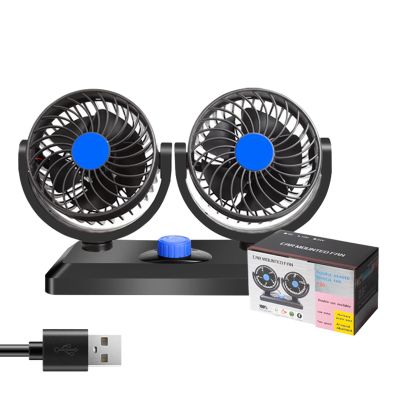 Car Double-head Cooling Fan Air Conditioner 360 Degree Rotation Two-speed Adjustable For SUV RVsTruck Boat Home Cooling Fan Pc Usb Silents Led Replacements For Rooms Extension Laptop With Plug