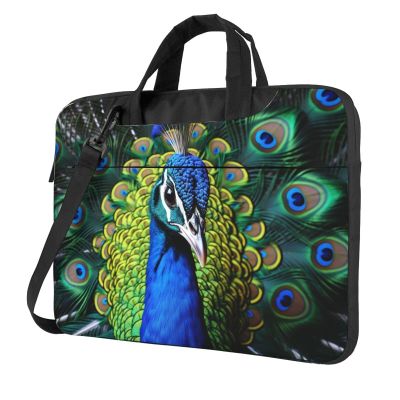 HCLYvexiria Laptop Shoulder Bag 15.6 inch Messenger Bag Blue Peacock Laptop Bag Computer Bag for Men Women