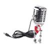 Kqcibz Retro Style Vintage Microphone Robot Desk Lamp, Vintage Microphone Robot Touch Dimmer Lamp Table Lamp Easy Install Red view 1
