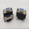10 Right Angle 90 Degree DB9pin DB9 RS232 Male to Female Extension Cable Adapter view 1