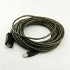10M USB 2.0 A Male to Female Active Extension Repeater Cable Kinect PS3 33ft view 1