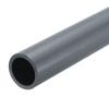 MECCANIXITY 1 1/4 Inch PVC Rigid Tube Round Pipe Tubing Hardware Tubing 25.6mm ID 32mm OD 8" Length Light Grey High Impact for Water Pipe, Crafts