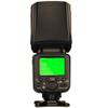 TTL Speedlite Flash Compatible with Sony Alpha DSLR A230 view 4