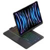 kaidisen 360 Rotatable Keyboard for iPad Pro 11 inch (M5/M4, 2025/2024) 7 Color Backlight Foldable Backlit Keyboard Case with Touchpad 360 Rotating,Black view 1