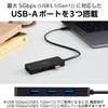 Elecom U3H-MH3006BBK USBHUB USB-C Bus Power USB-A x 3 HDMI x 1 11.8 inches (30 cm) Black view 3