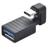 DirectNine Basics 10x U Shape USB 3.1 Type C Male to USB 3.0 A Female Adapter for Tablet Phone view 2