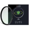 7artisans CPL Circular Polarizer Filter 46/49/52/55/58/62/67/72/77/82mm Ultra-Slim 18 Layer Coatings Multi Resistant Filter for Camera Lens(58) view 1