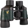 Portable Monocular 60 x 60 Binoculars, Mini Compact Portable Collapsible Binoculars for Kids and Adults, Waterproof for Bird Watching view 2