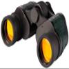 Portable Monocular 60 x 60 Binoculars, Mini Compact Portable Collapsible Binoculars for Kids and Adults, Waterproof for Bird Watching view 4