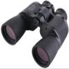 Portable Monocular Spotting Scope Telescope, Binoculars HD Large Objectives Waterproof Black Multi Coating BAK4 Paul Prism for Fishing Bird Watching view 3