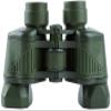 Portable Monocular Spotting Scope Telescope,50x50mm Prism Coated Binoculars Low-Light with Mobile Phone Stand for Bird Watching view 1