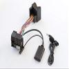 weevoo Bluetooth 5.0 Auxiliary Cable Adapter with Microphone Kit for BMW E64 E60 E66 E80 E81 E82 E90 MA2266 view 4