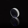 Xuanthang Glued Lens Achromatic Optical Glass Lenses 25 Diameter,Cemented Lens Coated 400-700nm (Diameter: 25mm/Focal Length: 50mm) view 3