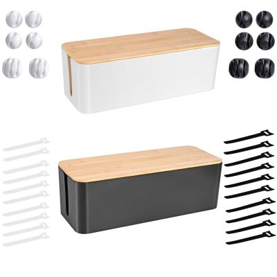 Cable Management Box -White Wooden Style Large Cord Organizer Box to Hide Wires Black Wooden Style Large Cord Organizer Box to Power Strips Cable Organizer Box for Home & Office 16" (L) x 6.2" (W) 5.3