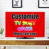 DYAGSIO Custom TV Dust Cover with Photo, Compatible with Modern 42" LCD LED, Design Your Own Personalized with Picture Logo Text TV Dust Cover Cloth Decoration Living Room, Red view 1