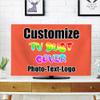 DYAGSIO Custom TV Dust Cover with Photo, Compatible with Modern 32" LCD LED, Design Your Own Personalized with Picture Logo Text TV Dust Cover Cloth Decoration Living Room, Tomato view 1