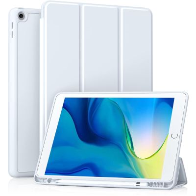 Akkerds Case Compatible with iPad 10.2 Inch 2021/2020/2019, for iPad 9th/8th/7th Generation with Pencil Holder, Protective Cover with Soft TPU Back, Auto Sleep/Wake, White