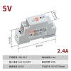 ASEENXPS Stepped Rail Power Supply DR-15WLED Light Bar Switching Power Supply Output DC Voltage 5V3A DR15-5V3A Industrial Power Transformer Input Voltage 85V-265V to 5V DC Output Voltage view 2