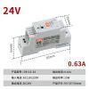 ASEENXPS Stepped Rail Power Supply DR-15WLED Light Bar Switching Power Supply Output DC Voltage 24V0.63A DR15-24V0.63A Industrial Power Transformer Input Voltage 85V-265V to 24V DC Output Voltage view 2