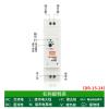 ASEENXPS Stepped Rail Power Supply DR-15WLED Light Bar Switching Power Supply Output DC Voltage 24V0.63A DR15-24V0.63A Industrial Power Transformer Input Voltage 85V-265V to 24V DC Output Voltage view 3