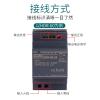 ASEENXPS HDR-60-24 Ultra Slim DIN Rail Power Supply, 24V2.5A 60W LED Strip Light Power Supply Industrial Power Supply Input Voltage (VAC): 85-264V Output Voltage (DC): 24V view 3