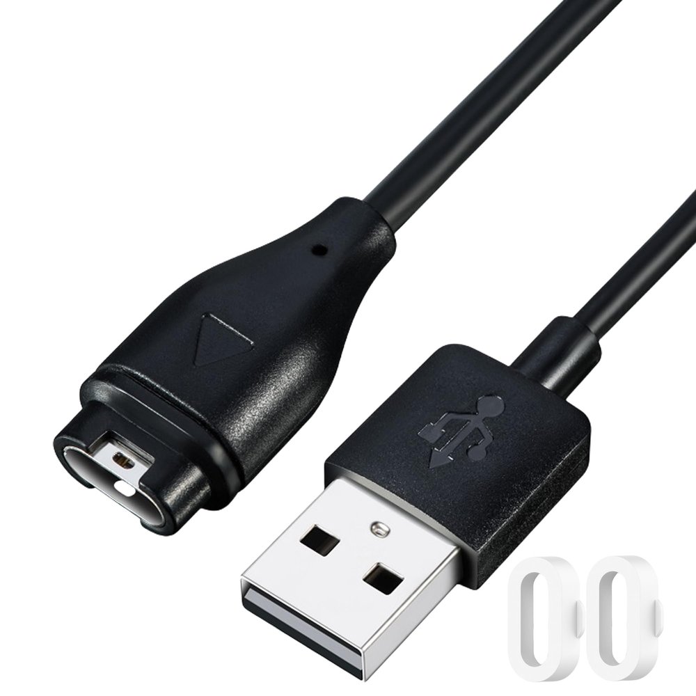QHBAMD Compatible with Garmin Forerunner 645/645M/745 Charger Cable,Replacement Charging Cable USB A 3.3ft/1M,White Silicone Charger Port Protector Anti Dust Plug