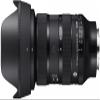 Sigma 24-70mm f/2.8 DG DN II Art Lens for Sony E with Deal-Expo Basic Bundle... view 4