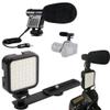 3.5mm Mini Jack for use on DSLRs, Camcorders, and Video Cameras Studio/Stereo Shotgun Recording Microphone and Mini 49 LED Video Light for Nikon D600, D7000, D7100, D7200, D750, D7500, D810A, D850 view 1