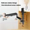 17-32 Inches Computer Tv Bracket Suspended Hanging Telescopic Lift Rotating Inverted Monitor Bracket view 3