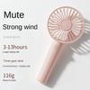 DirectNine Basics Rechargeable Mini Handheld Fan, 3 Speeds, USB Charging, Portable, Lightweight, Foldable, Pink, Cute Small Strong speed Adjustable, Personal, Indoor, Outdoor view 3