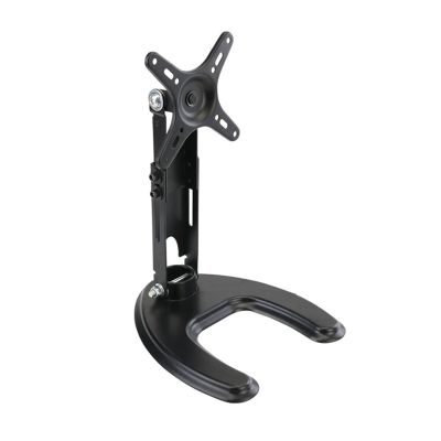 WPTGODGB Monitor Display Base Adjustable Folding Desktop Stand Waterproof Multi-Function Monitor Base