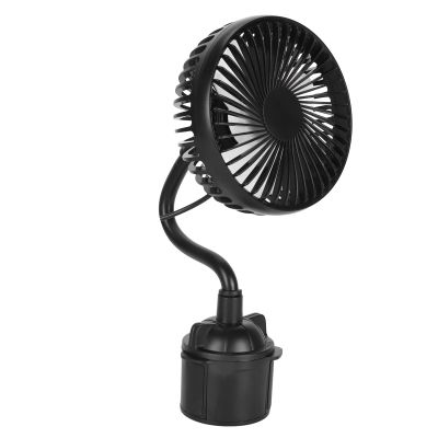 Car Fan, USB Car Fan Mounted in Cup Holder with 3 Speeds Adjustable Low Noise 360 Degree Rotatable Portable Vehicle Cooling Fan for Travel