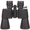 DirectNine Basics Portable Monocular Binoculars Stepless Zoom 10-70X70 Powerful Professional Telescope High Times Binocular Long Range for Stargazing view 3