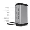 ZHCHAO 12-in-1 Type-c Docking Station hub hub usb3.0/PD100W Vertical Desktop Docking Station view 3