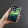 Clear Crystal Soft TPU Protective Shell Skin Case Cover for iBasso DX260MK2 DX260 (Clear) view 1