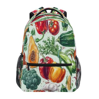 Haskirky Watercolor Vegetables Laptop Backpack Lightweight Waterproof College Backpacks Casual Travel Daypack Backpacks for Men Women