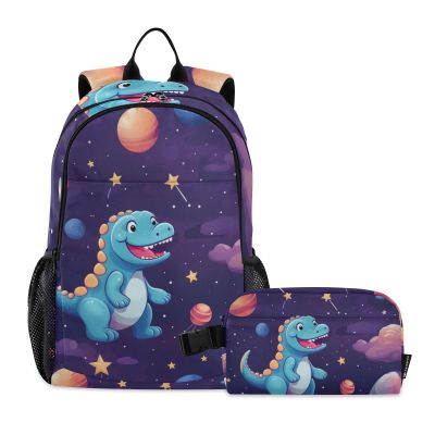ALAZA Cute Dinosaur and Stars Backpack Bookbag Notebook Laptop Bag Casual Travel Daypack with Lunch Bag for Women Men