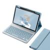 kaitesi Keyboard Case for iPad Pro 13 inch (M5/M4, 2025/2024) Case with Magnetic Detachable Bluetooth Keyboard Cover Support Pencil Charging,Misty Blue view 1