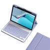 kaitesi Keyboard Case for iPad Pro 11 inch (M5/M4, 2025/2024) Case with Magnetic Detachable Bluetooth Keyboard Cover Support Pencil Charging,Purple view 1